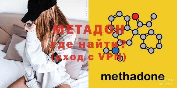 прущая мука Елабуга