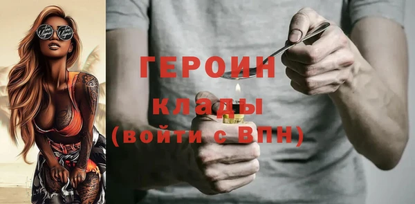 прущая мука Елабуга