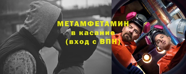 прущая мука Елабуга
