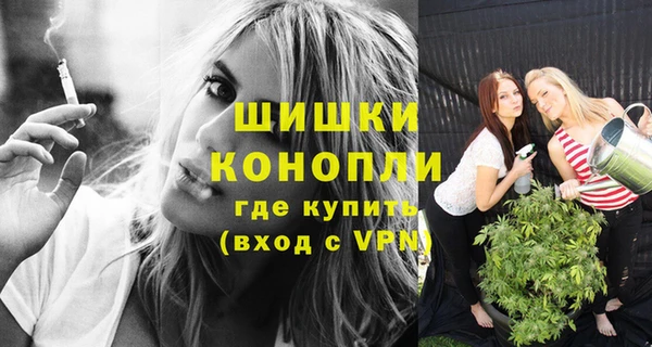 прущая мука Елабуга