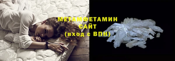 прущая мука Елабуга