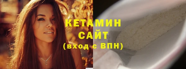 марки nbome Медвежьегорск