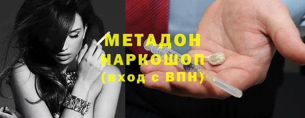трава Мегион