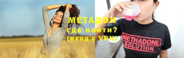 гашиш Ельня