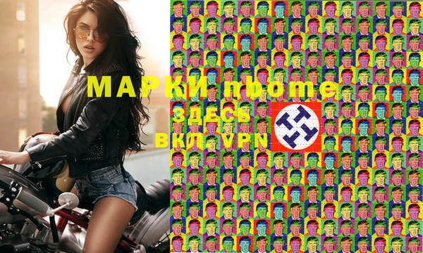 прущая мука Елабуга