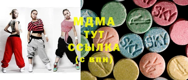 гашиш Ельня
