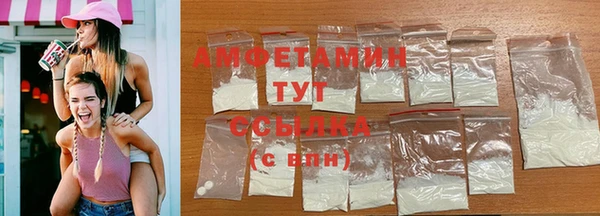 герыч Заволжье
