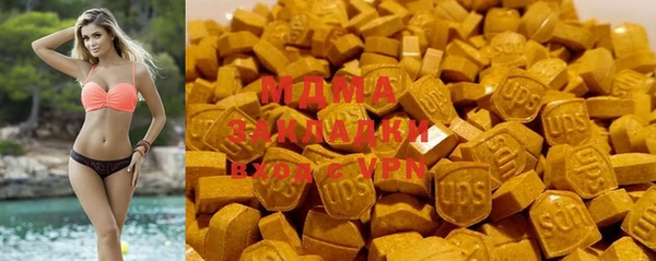 прущая мука Елабуга