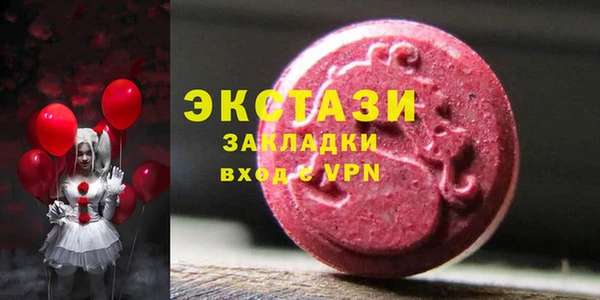 прущая мука Елабуга