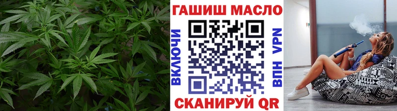 Дистиллят ТГК вейп где найти наркотики Заозёрск